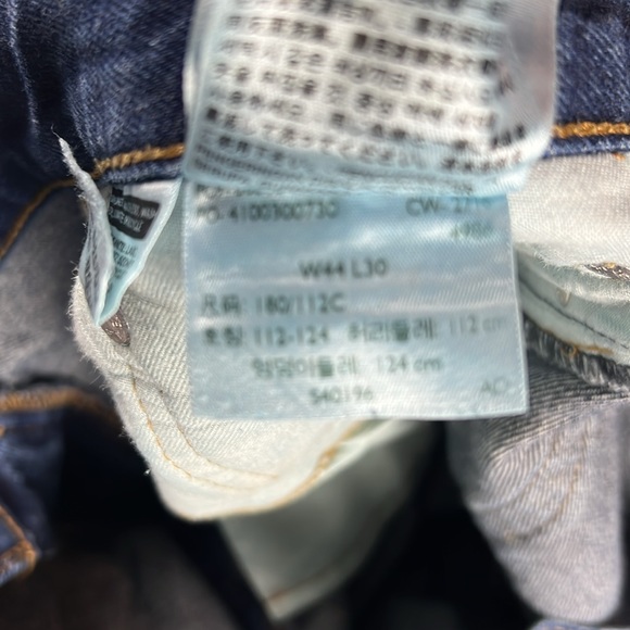 Levi’s 505 Dark denim jeans EUC W44 L30 - Picture 4 of 8